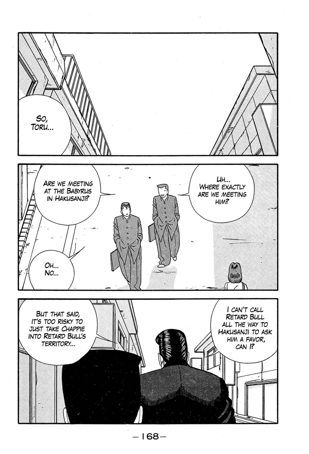 Page 16 Chapter 194 Be-bop High School