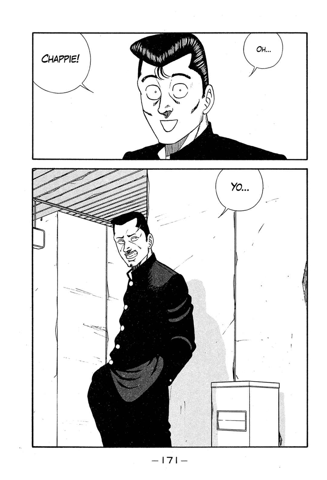 Page 19 Chapter 194 Be-bop High School