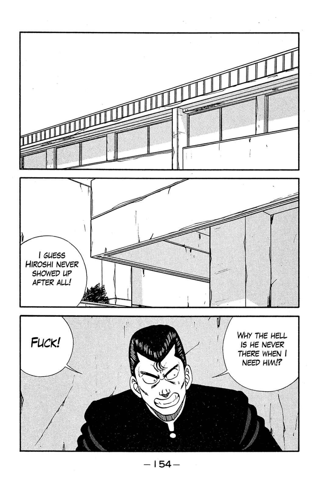 Page 2 Chapter 194 Be-bop High School