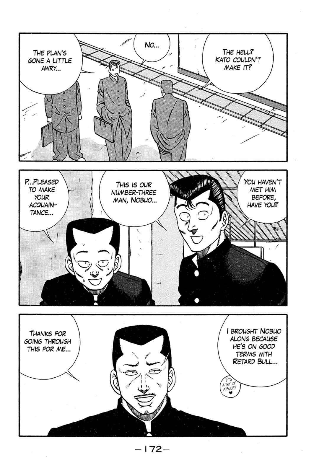 Page 20 Chapter 194 Be-bop High School