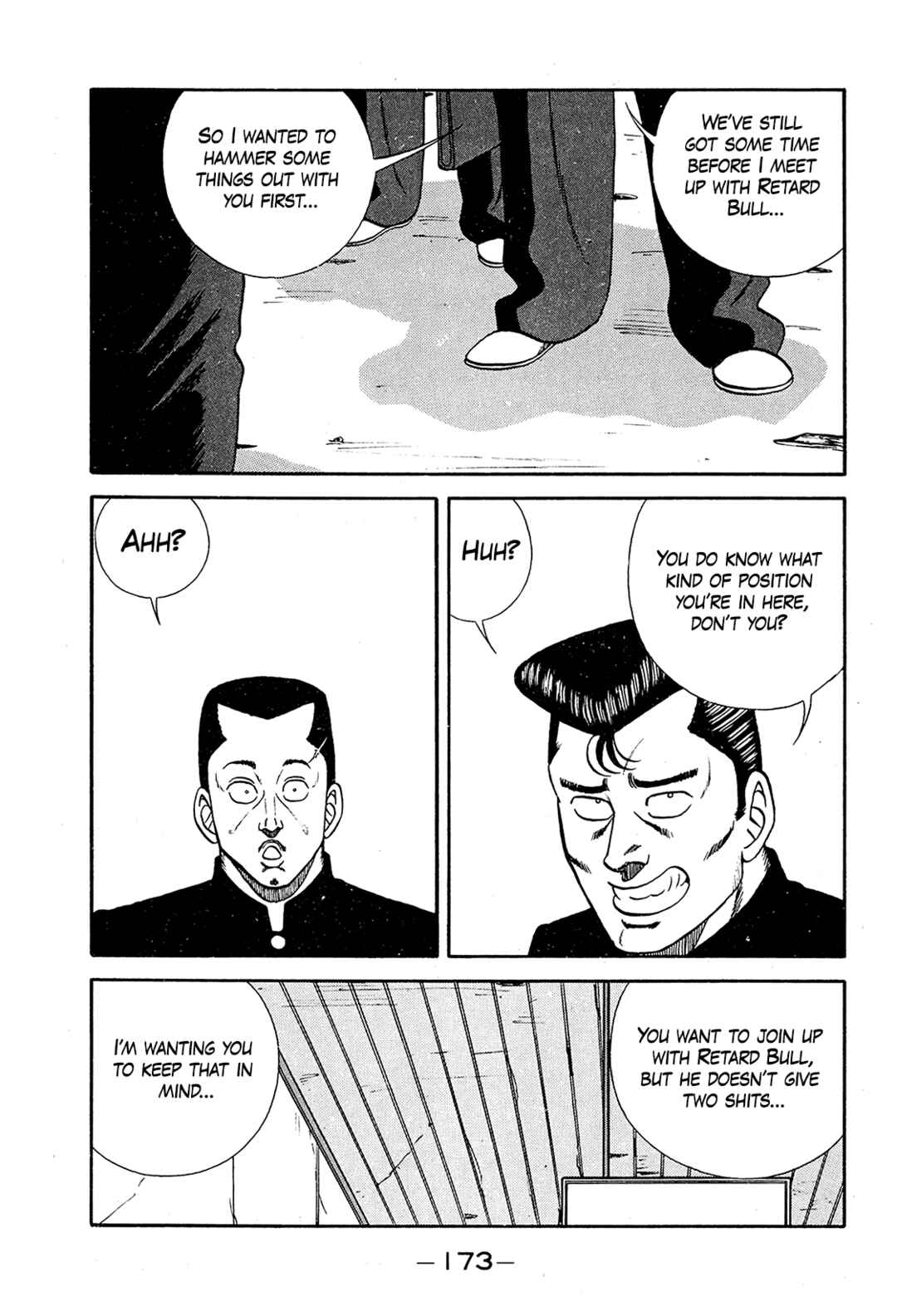 Page 21 Chapter 194 Be-bop High School