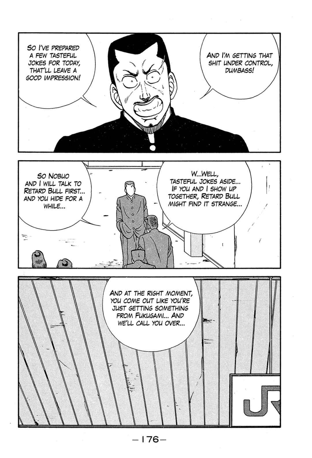 Page 24 Chapter 194 Be-bop High School