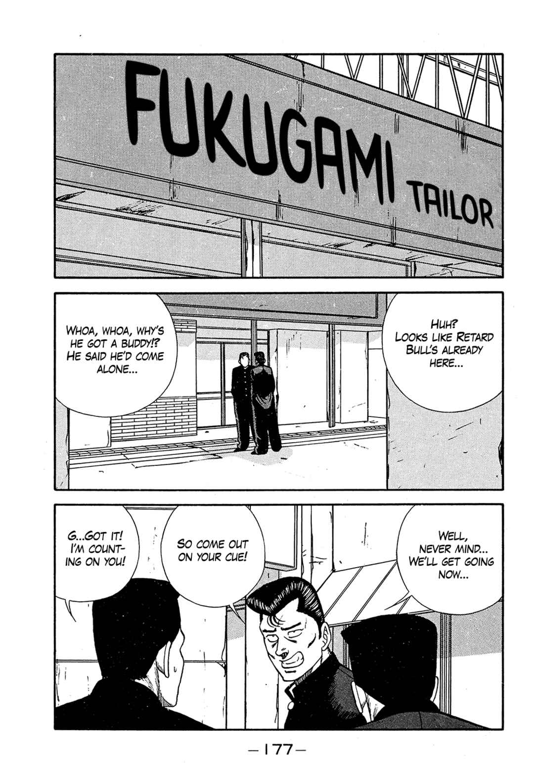 Page 25 Chapter 194 Be-bop High School