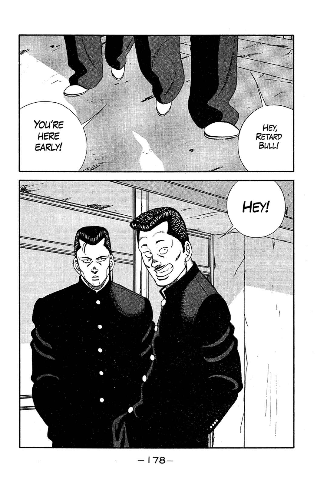Page 26 Chapter 194 Be-bop High School