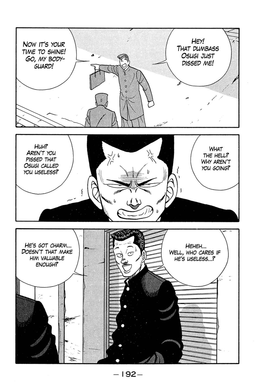 Page 40 Chapter 194 Be-bop High School