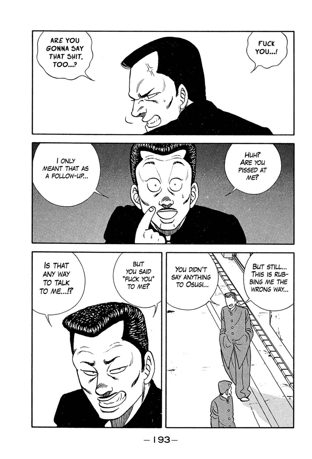 Page 41 Chapter 194 Be-bop High School