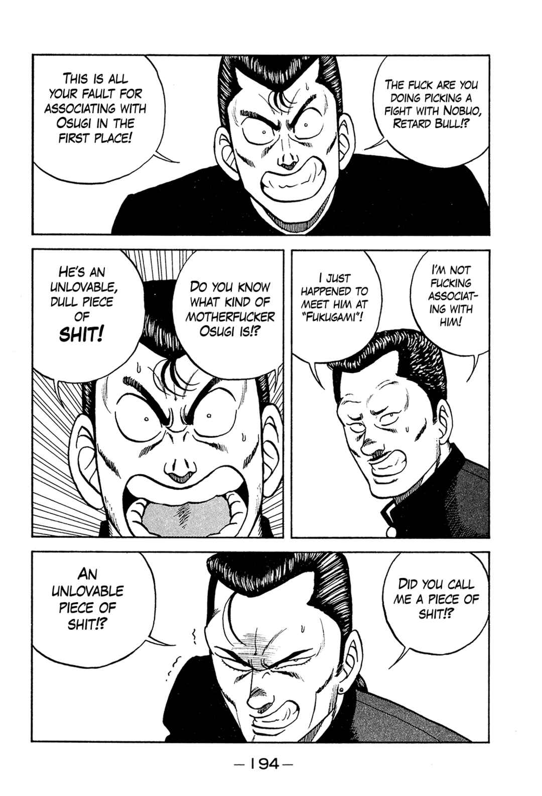 Page 42 Chapter 194 Be-bop High School