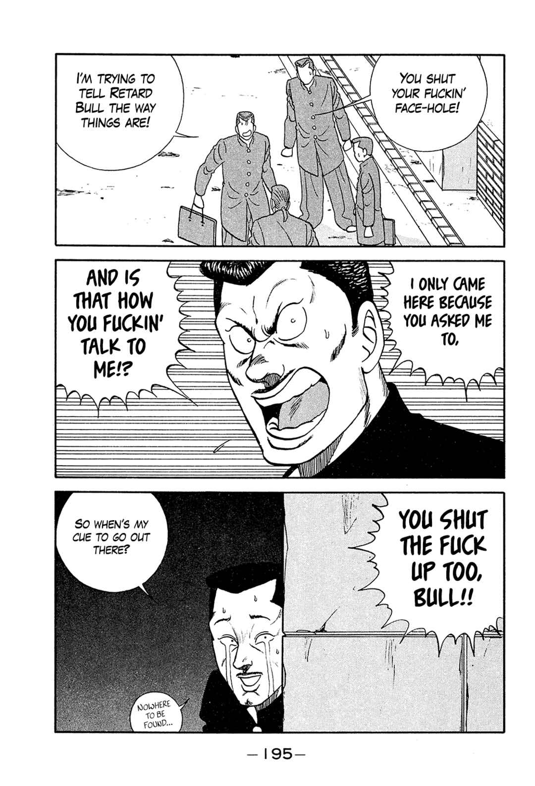 Page 43 Chapter 194 Be-bop High School