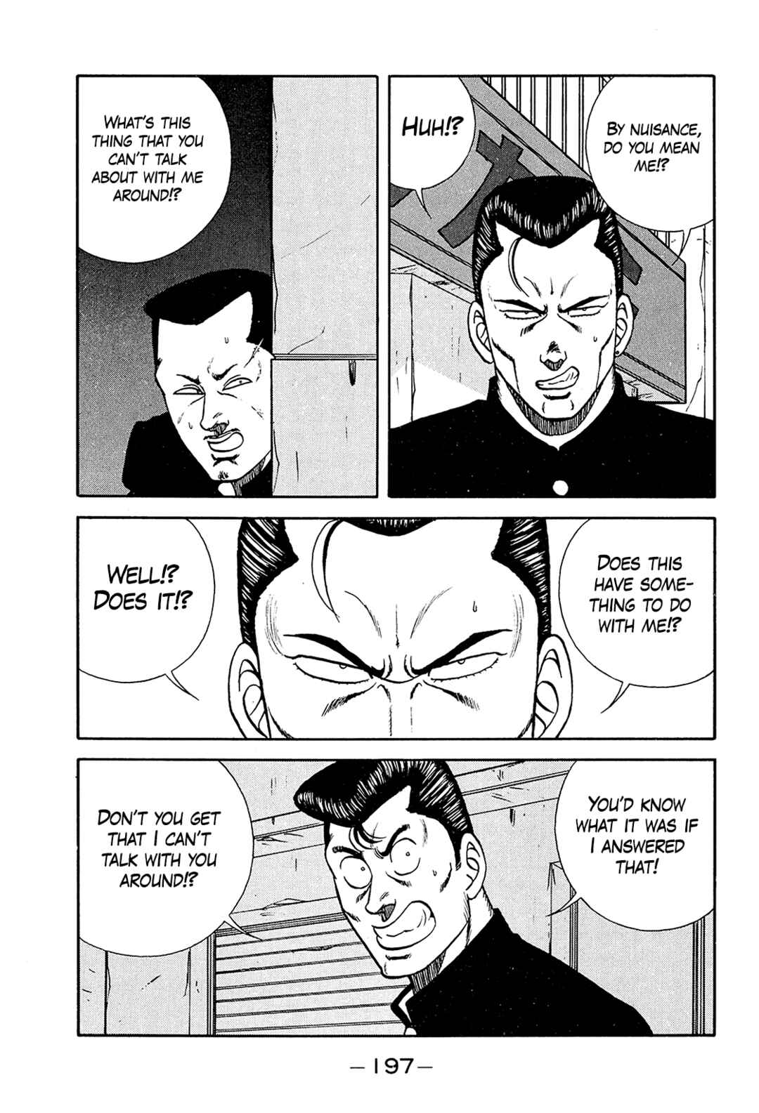 Page 45 Chapter 194 Be-bop High School