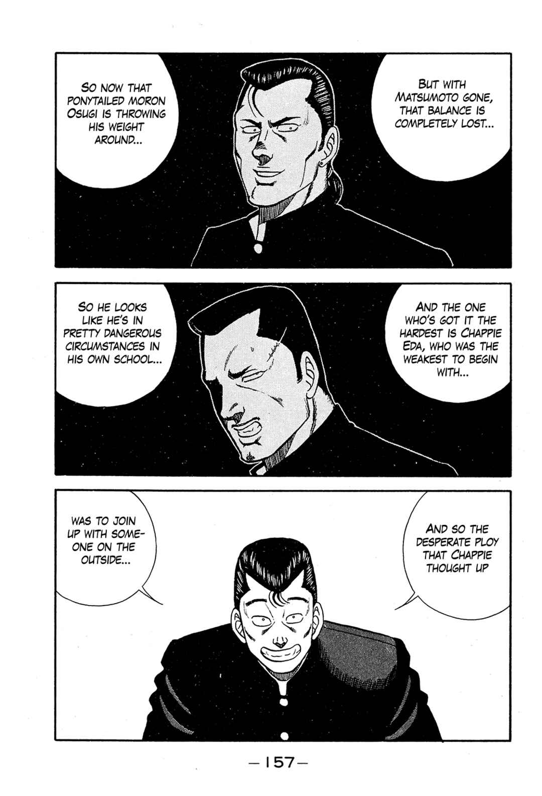 Page 5 Chapter 194 Be-bop High School