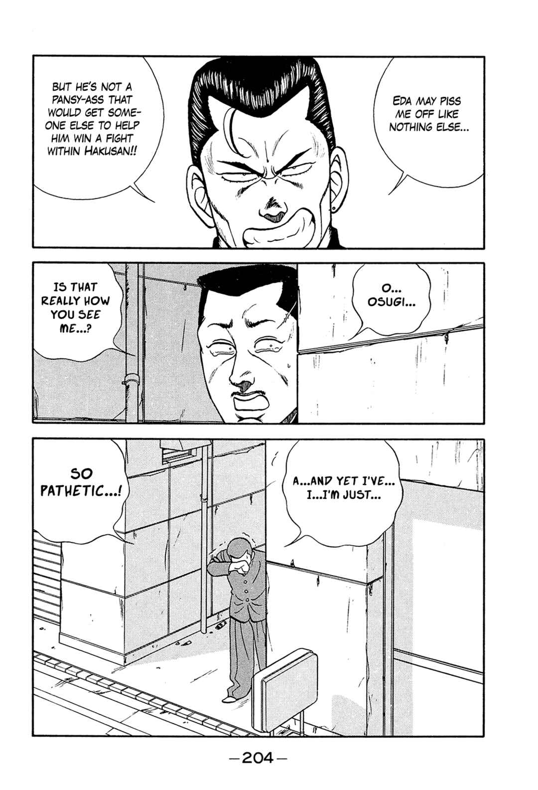Page 52 Chapter 194 Be-bop High School