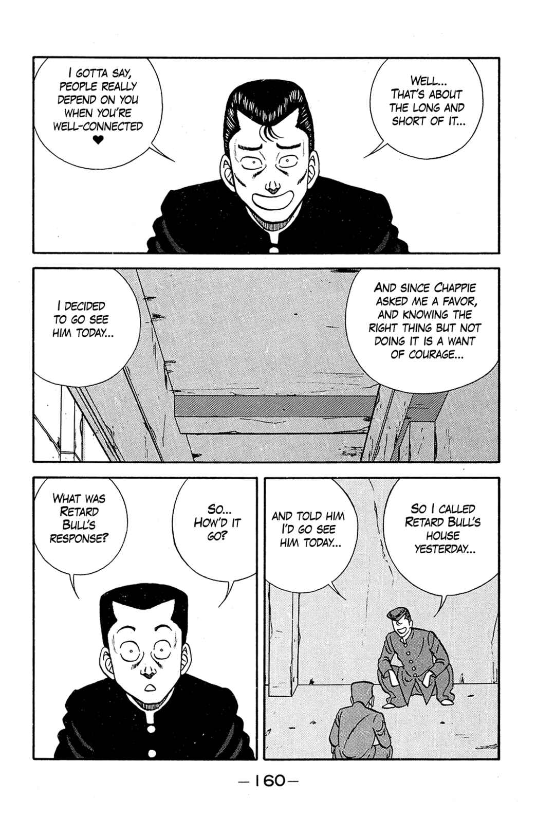 Page 8 Chapter 194 Be-bop High School