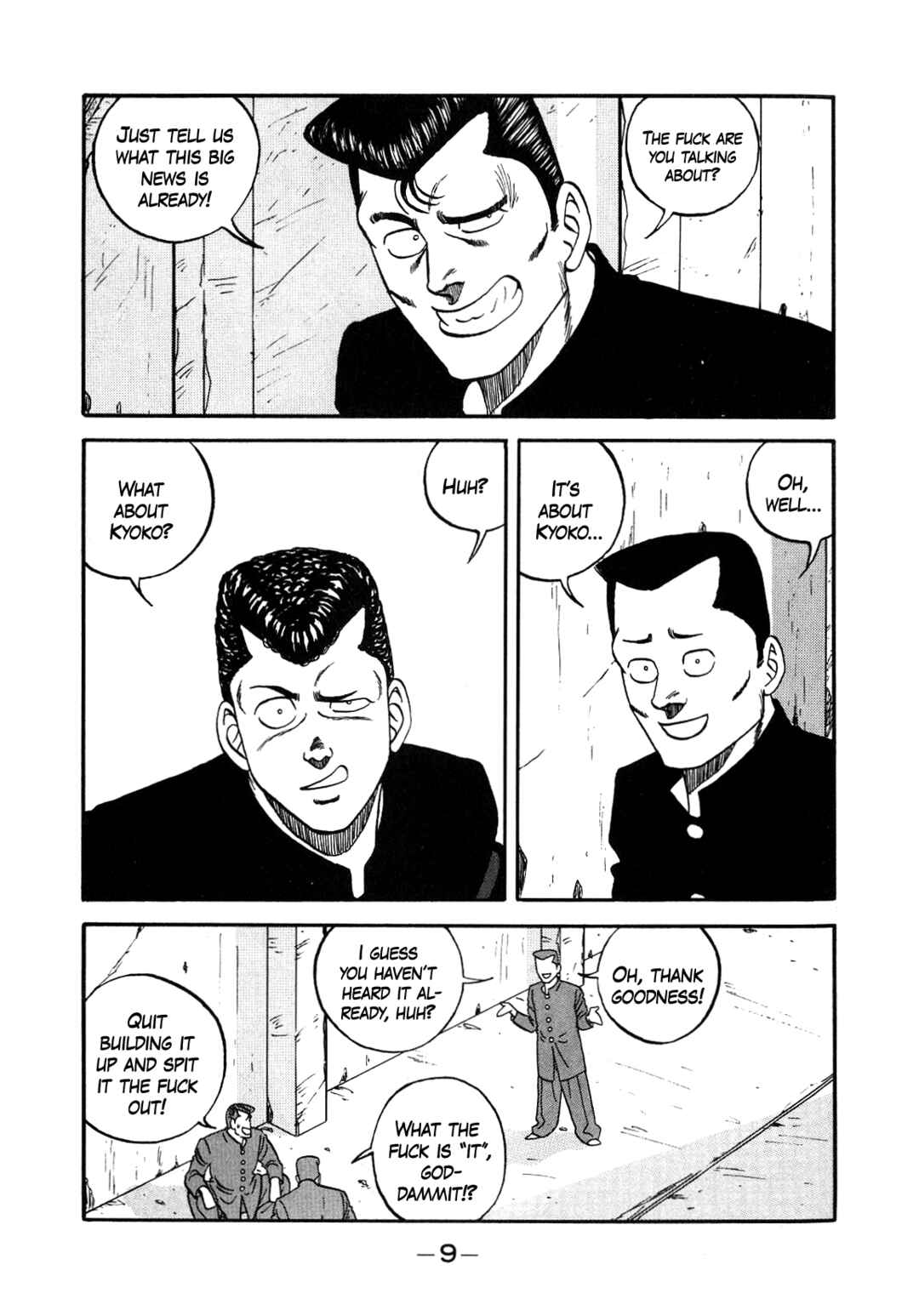 Page 10 Chapter 148 Be-bop High School