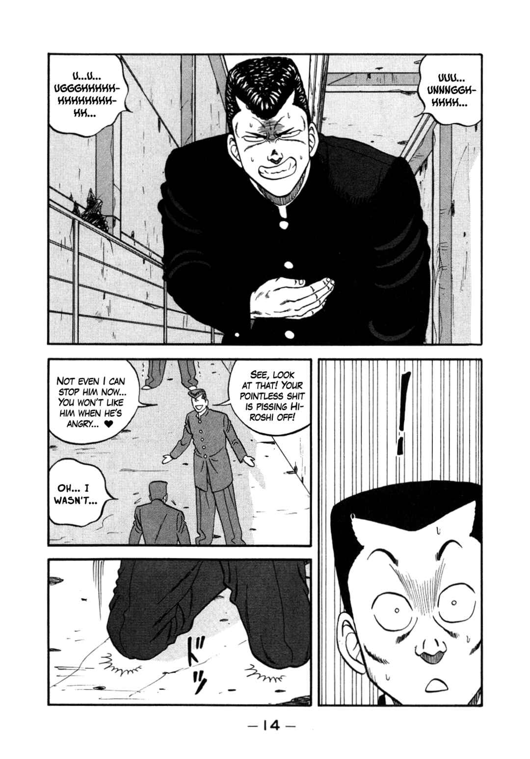 Page 15 Chapter 148 Be-bop High School
