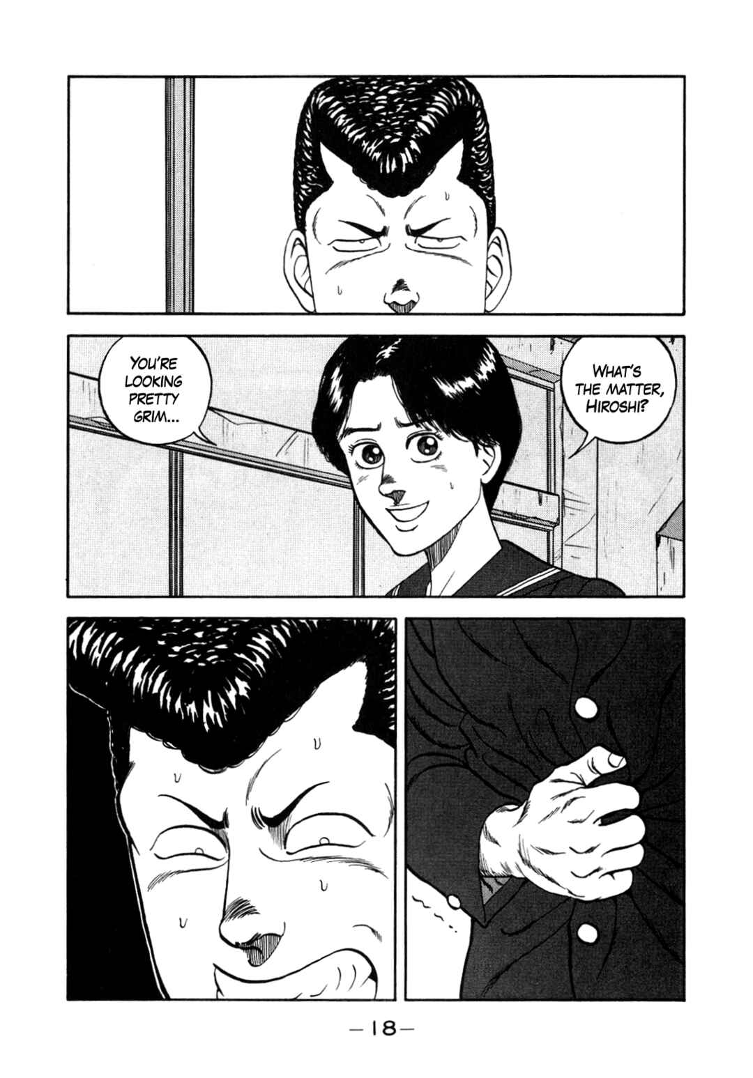 Page 19 Chapter 148 Be-bop High School