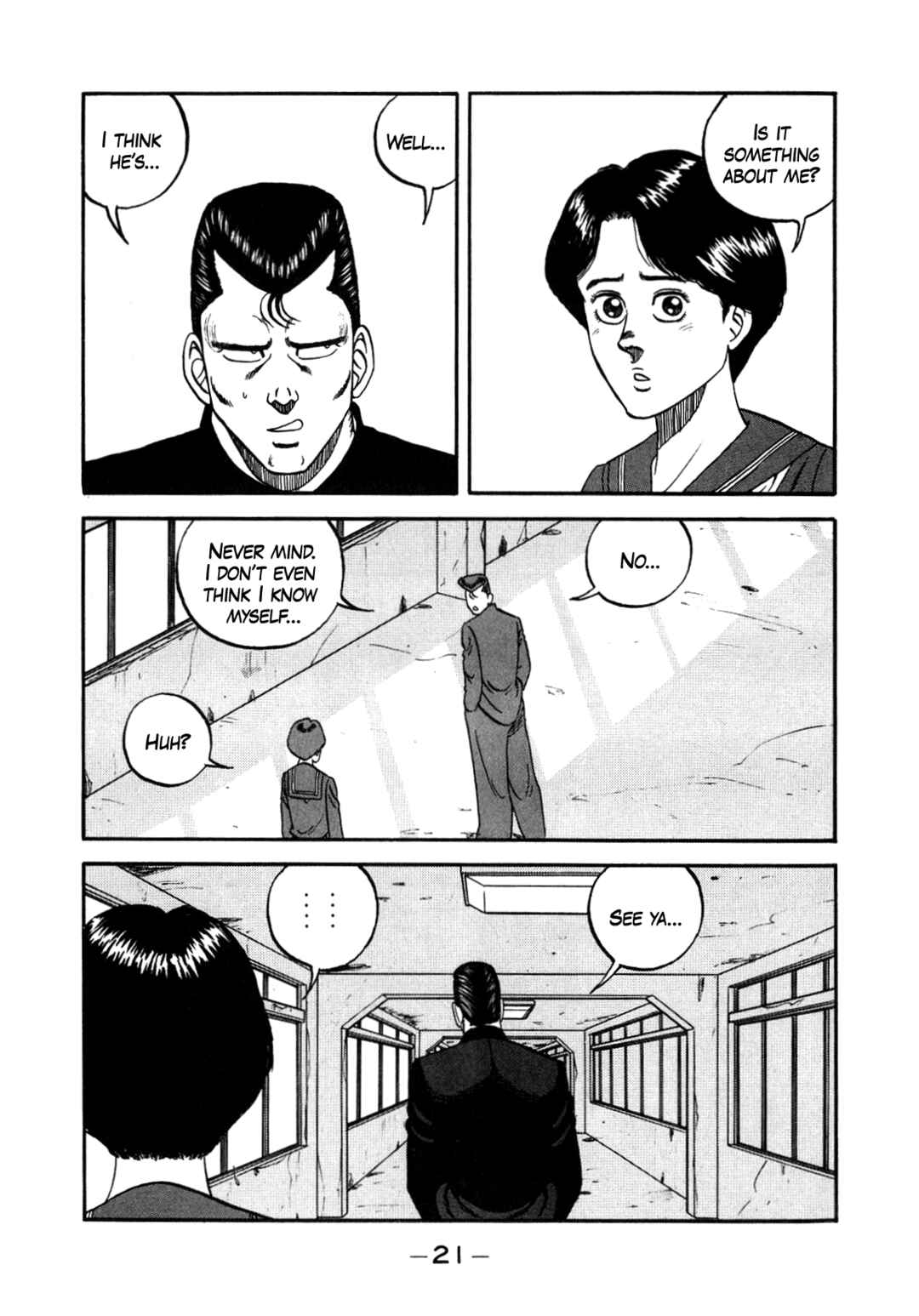 Page 22 Chapter 148 Be-bop High School