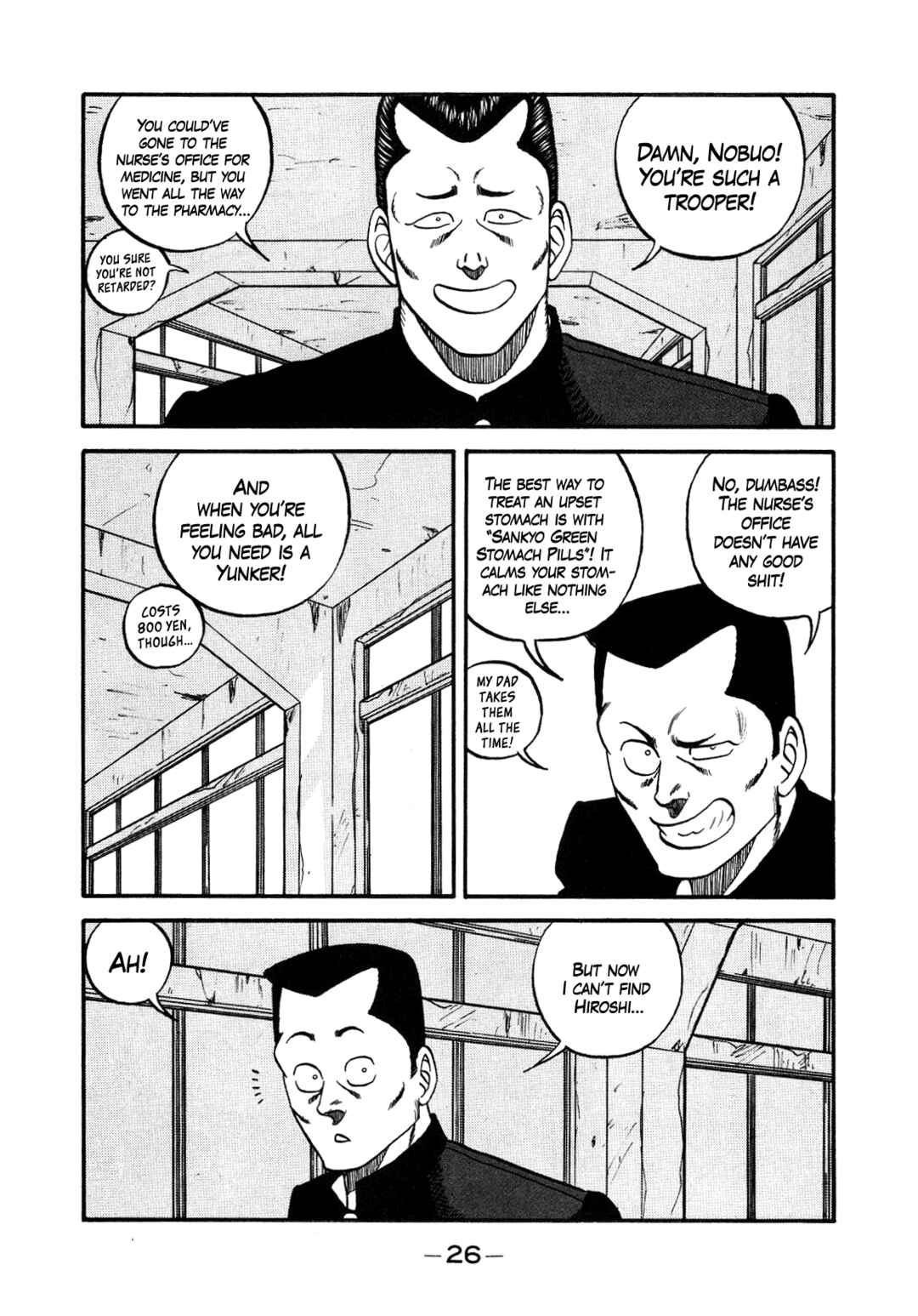 Page 27 Chapter 148 Be-bop High School