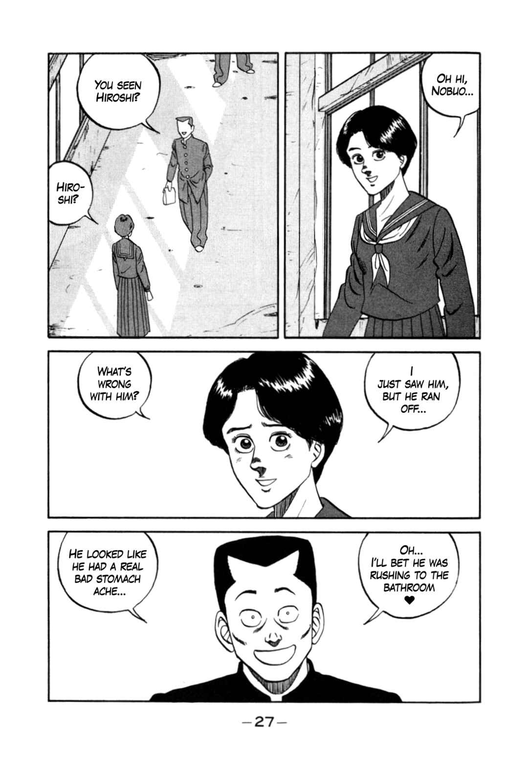 Page 28 Chapter 148 Be-bop High School