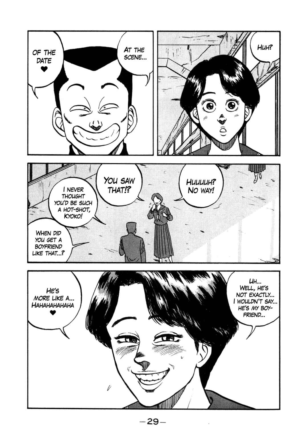 Page 30 Chapter 148 Be-bop High School