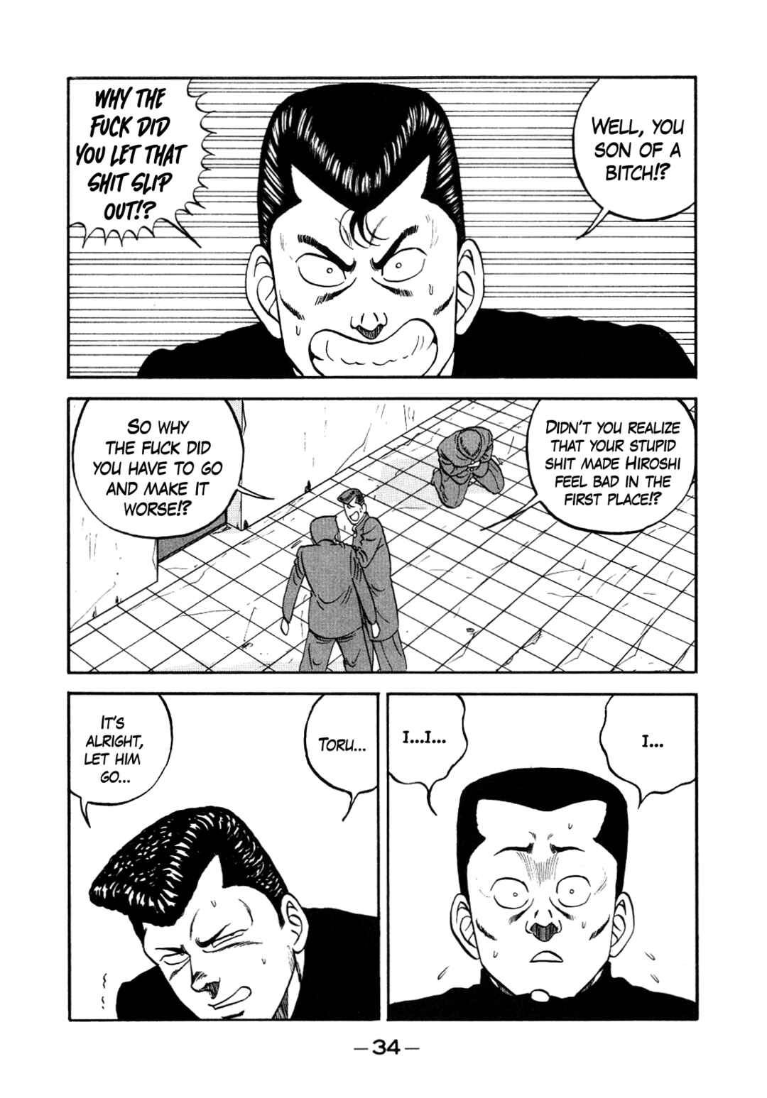 Page 35 Chapter 148 Be-bop High School
