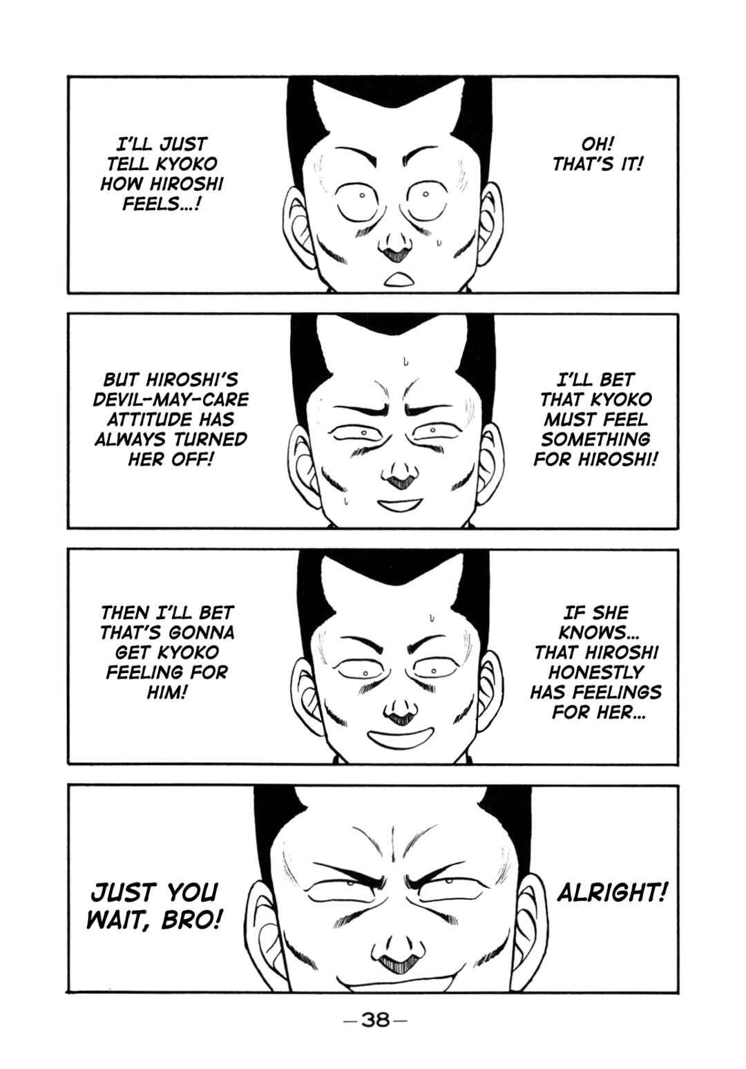 Page 39 Chapter 148 Be-bop High School