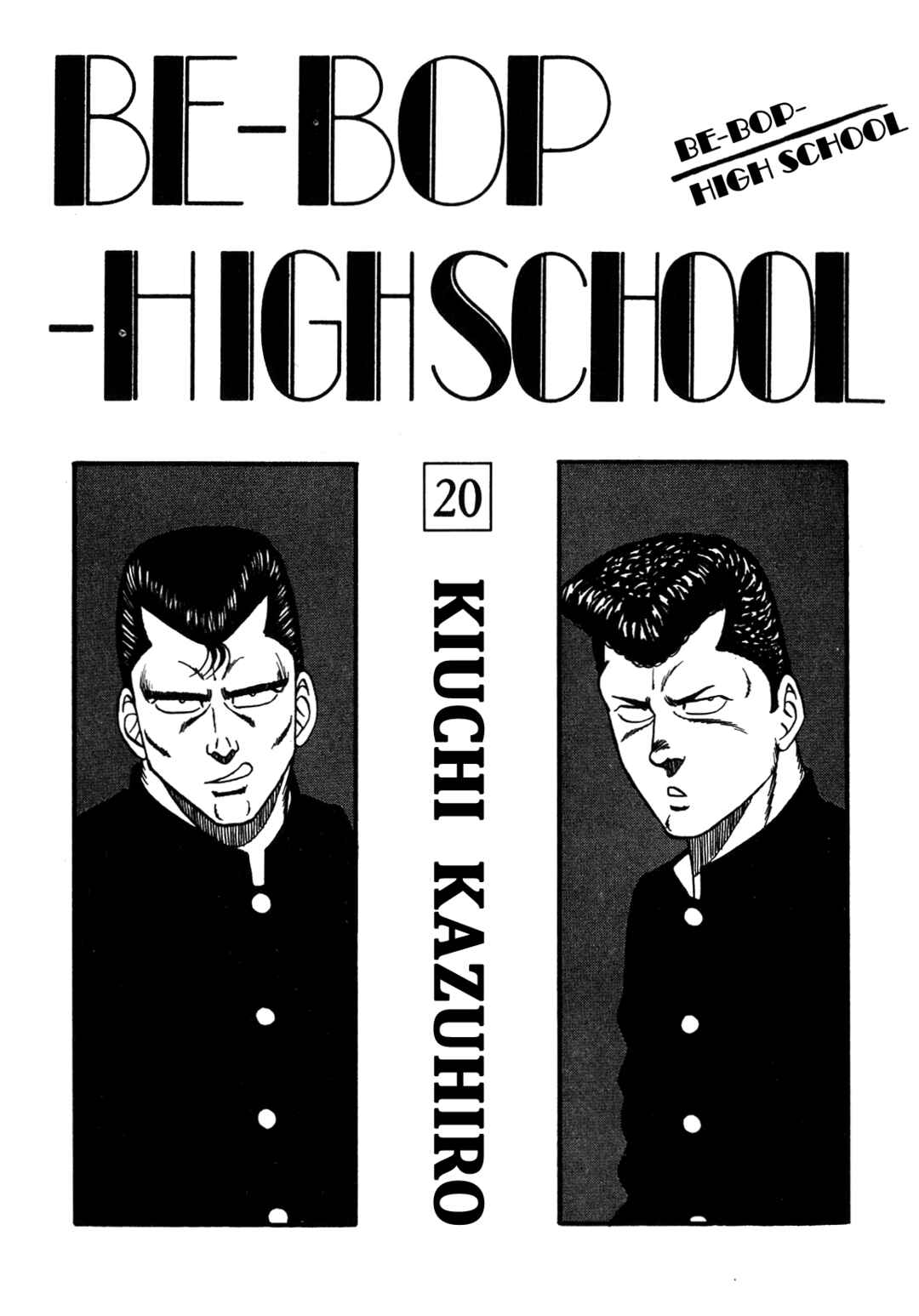 Page 4 Chapter 148 Be-bop High School