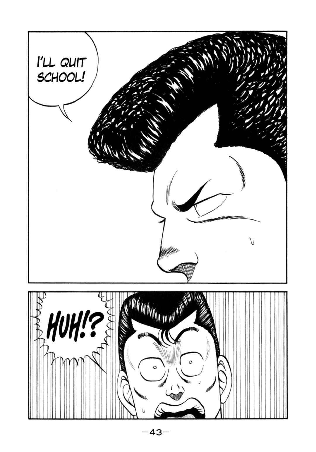 Page 44 Chapter 148 Be-bop High School