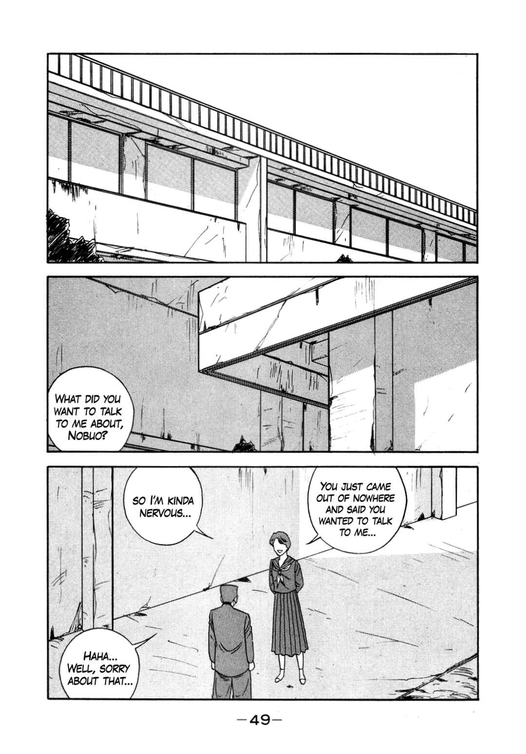 Page 50 Chapter 148 Be-bop High School