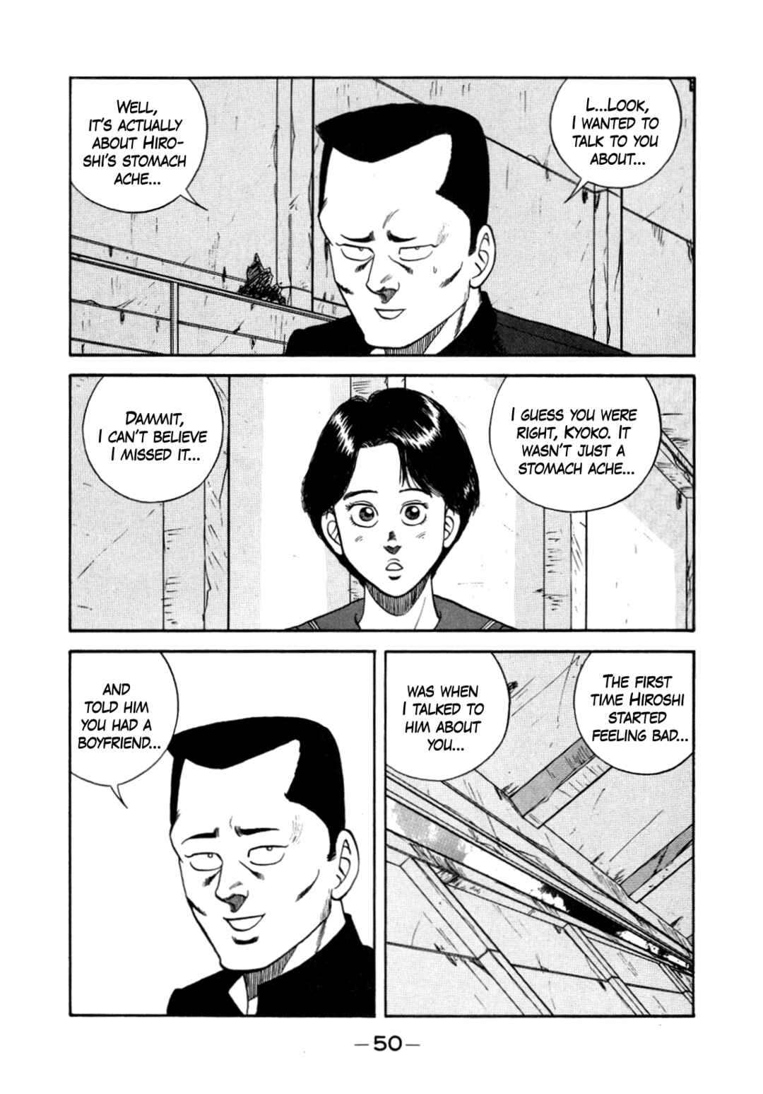 Page 51 Chapter 148 Be-bop High School