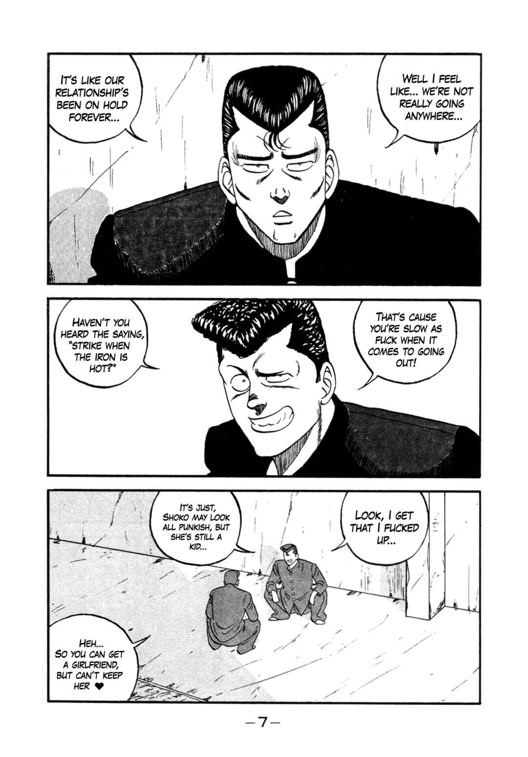 Page 8 Chapter 148 Be-bop High School