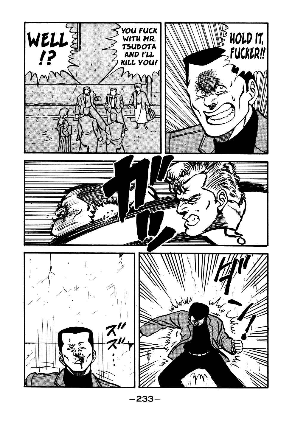 Page 13 Chapter 48 Be-bop High School