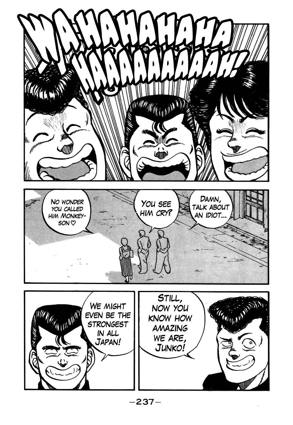 Page 17 Chapter 48 Be-bop High School
