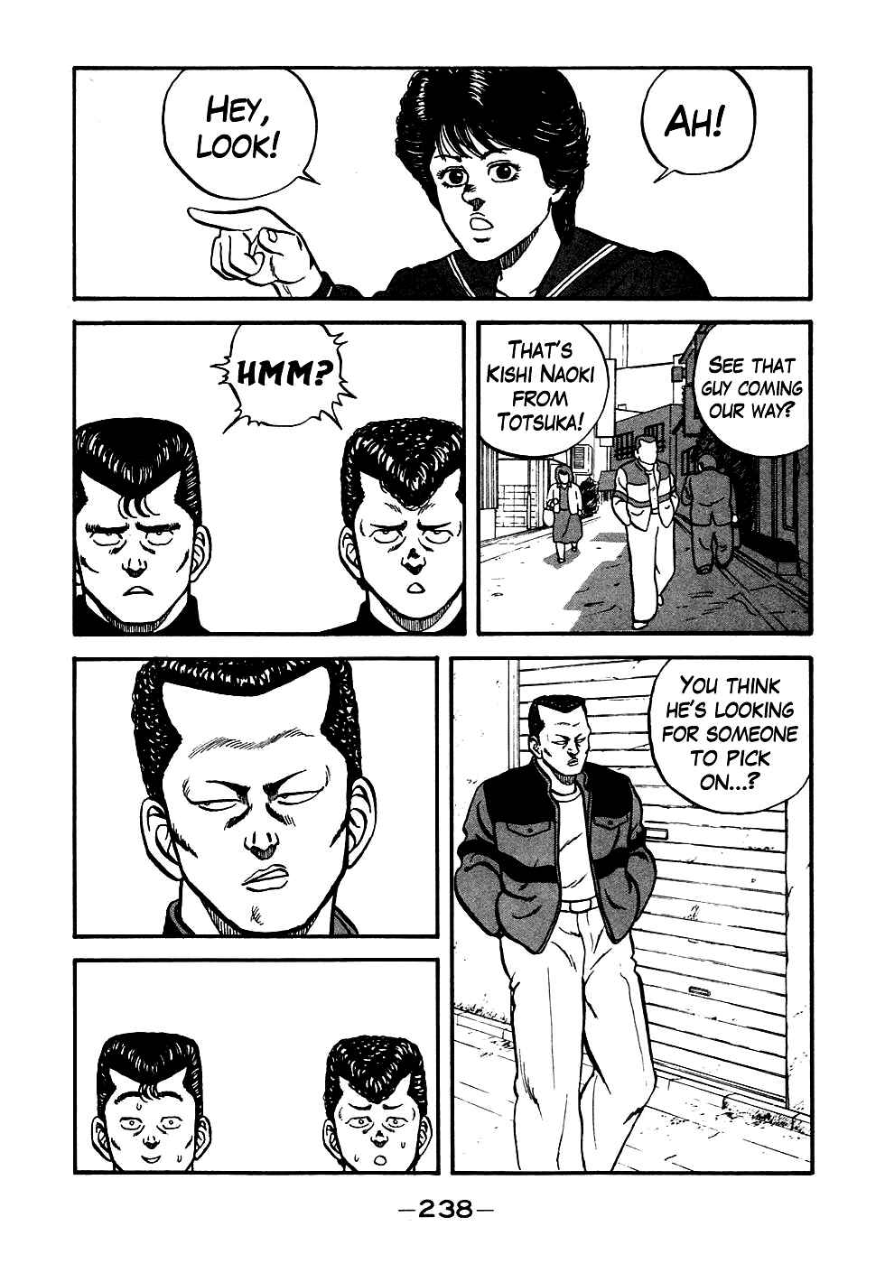 Page 18 Chapter 48 Be-bop High School