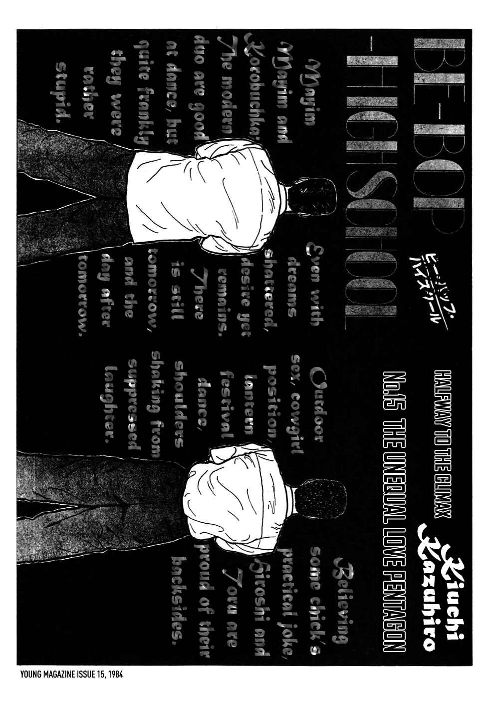 Page 22 Chapter 48 Be-bop High School