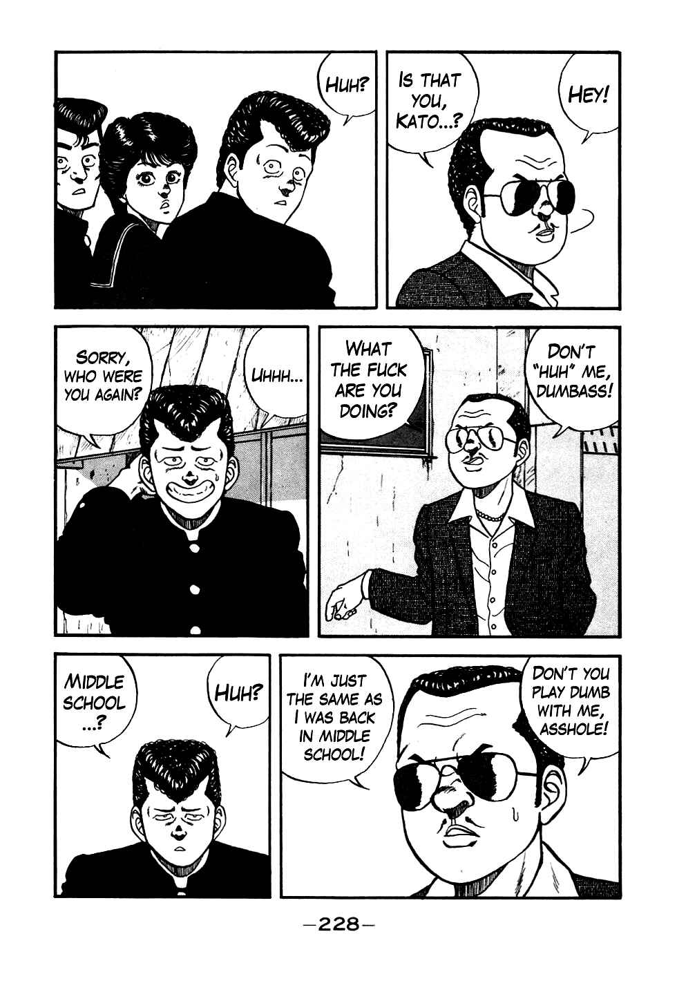 Page 8 Chapter 48 Be-bop High School