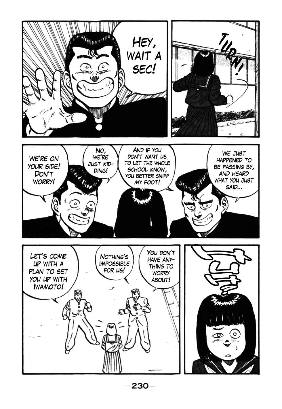Page 10 Chapter 39 Be-bop High School