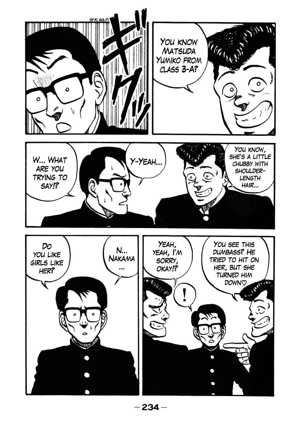 Page 14 Chapter 39 Be-bop High School