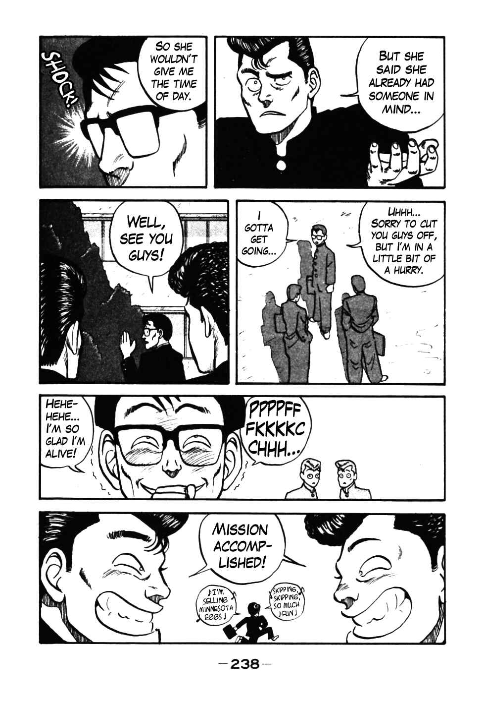Page 18 Chapter 39 Be-bop High School