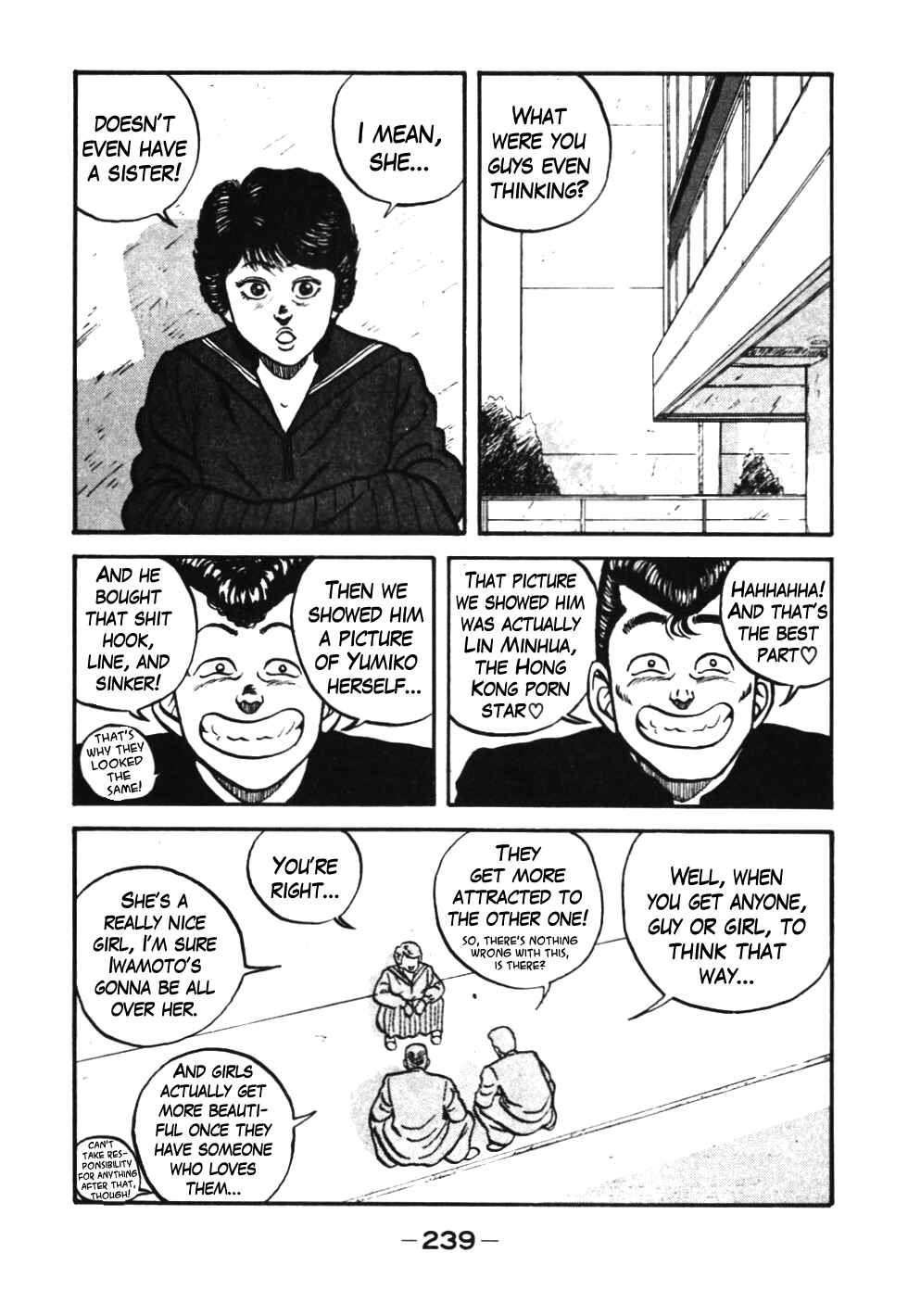 Page 19 Chapter 39 Be-bop High School