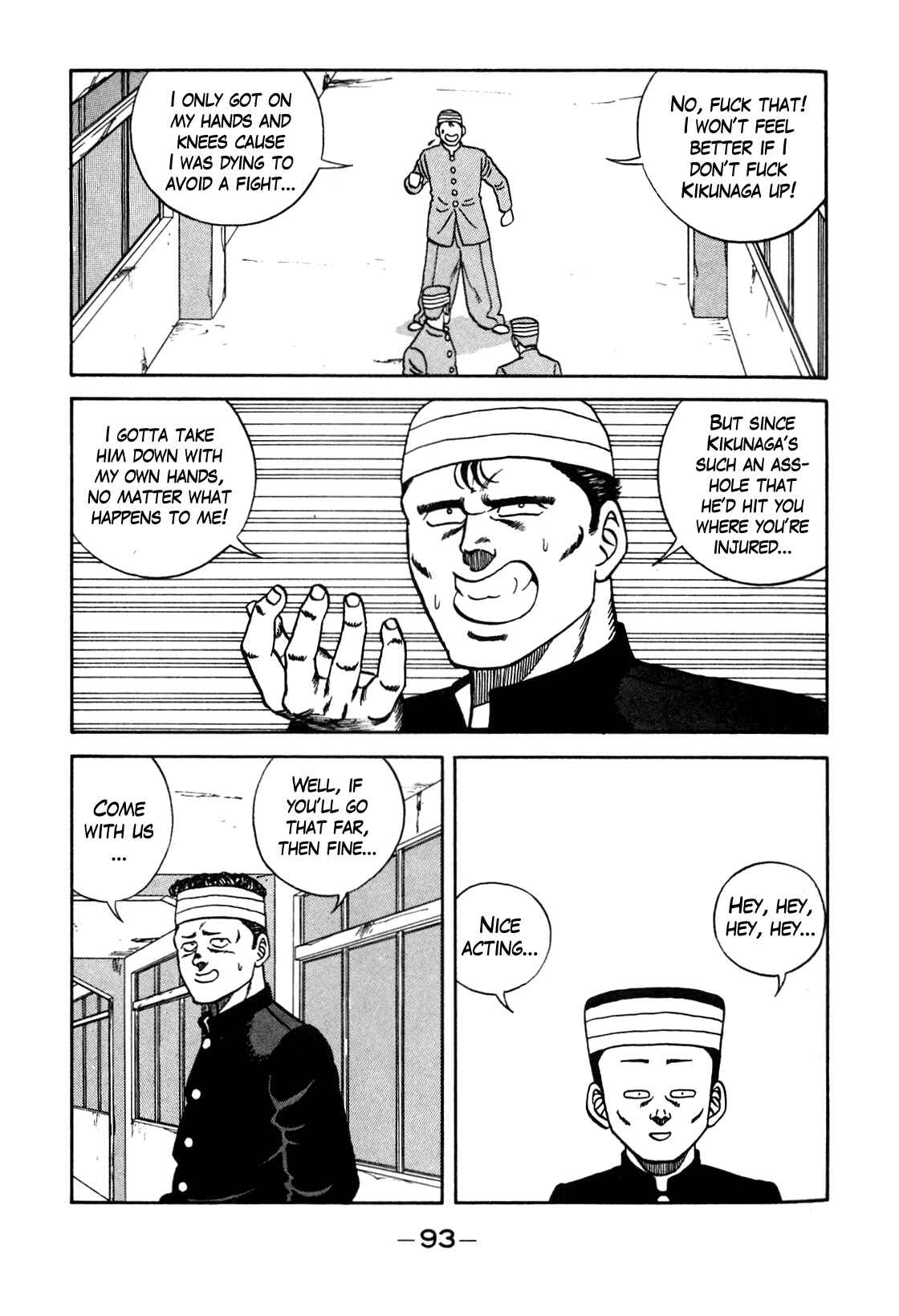 Page 11 Chapter 103 Be-bop High School