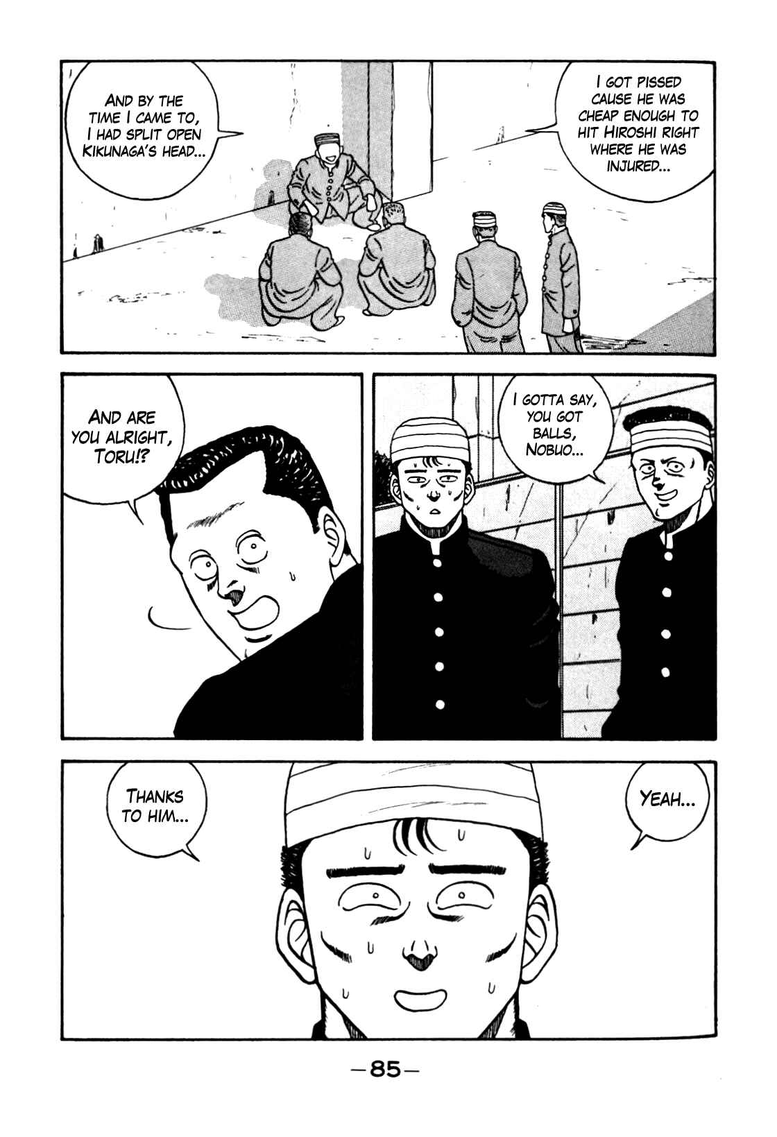 Page 3 Chapter 103 Be-bop High School