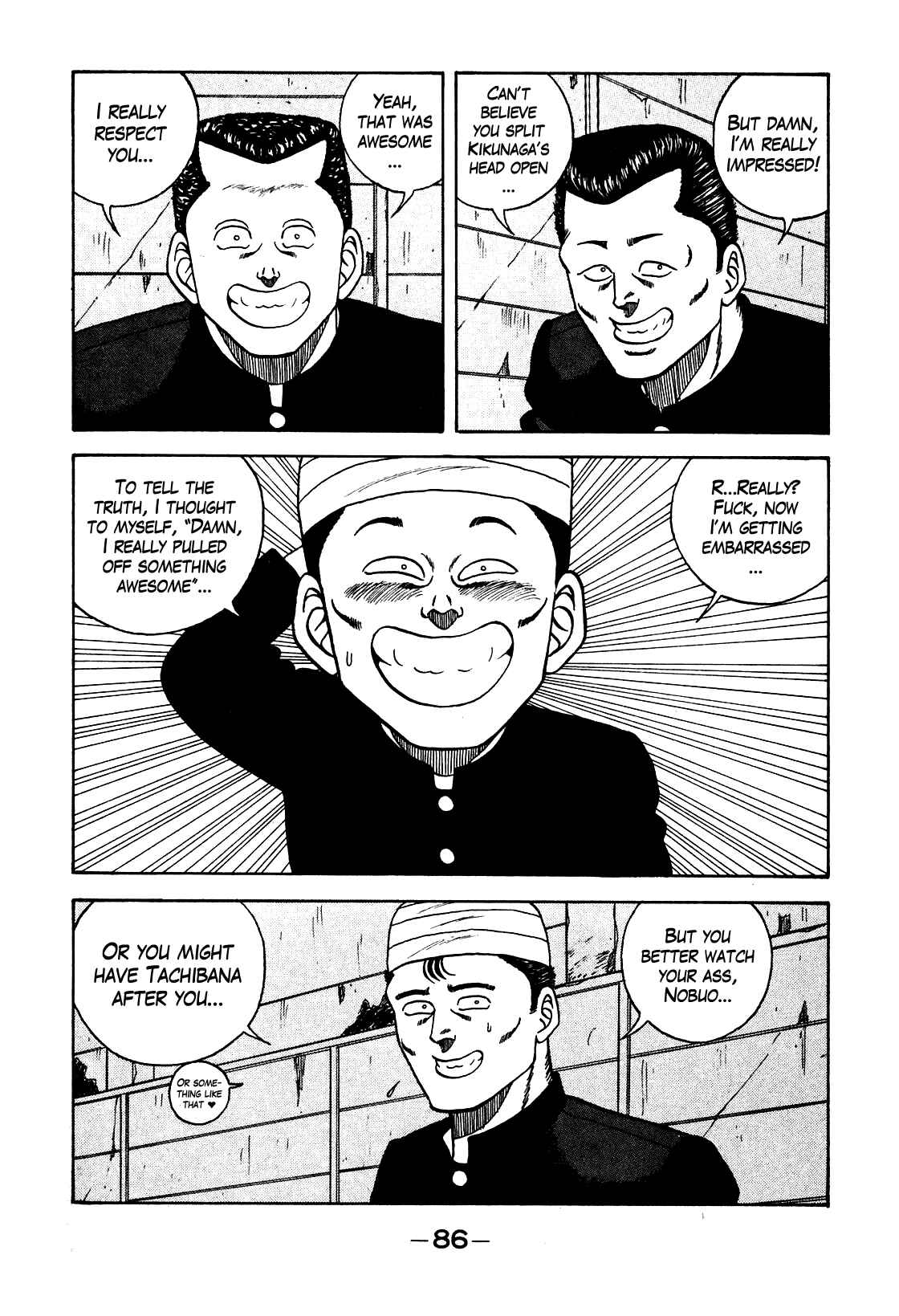 Page 4 Chapter 103 Be-bop High School