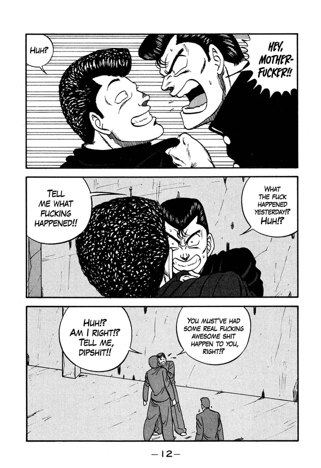 Page 12 Chapter 162 Be-bop High School