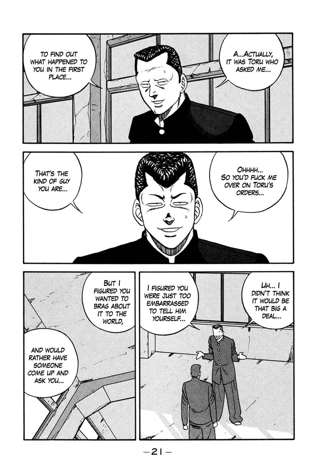 Page 21 Chapter 162 Be-bop High School
