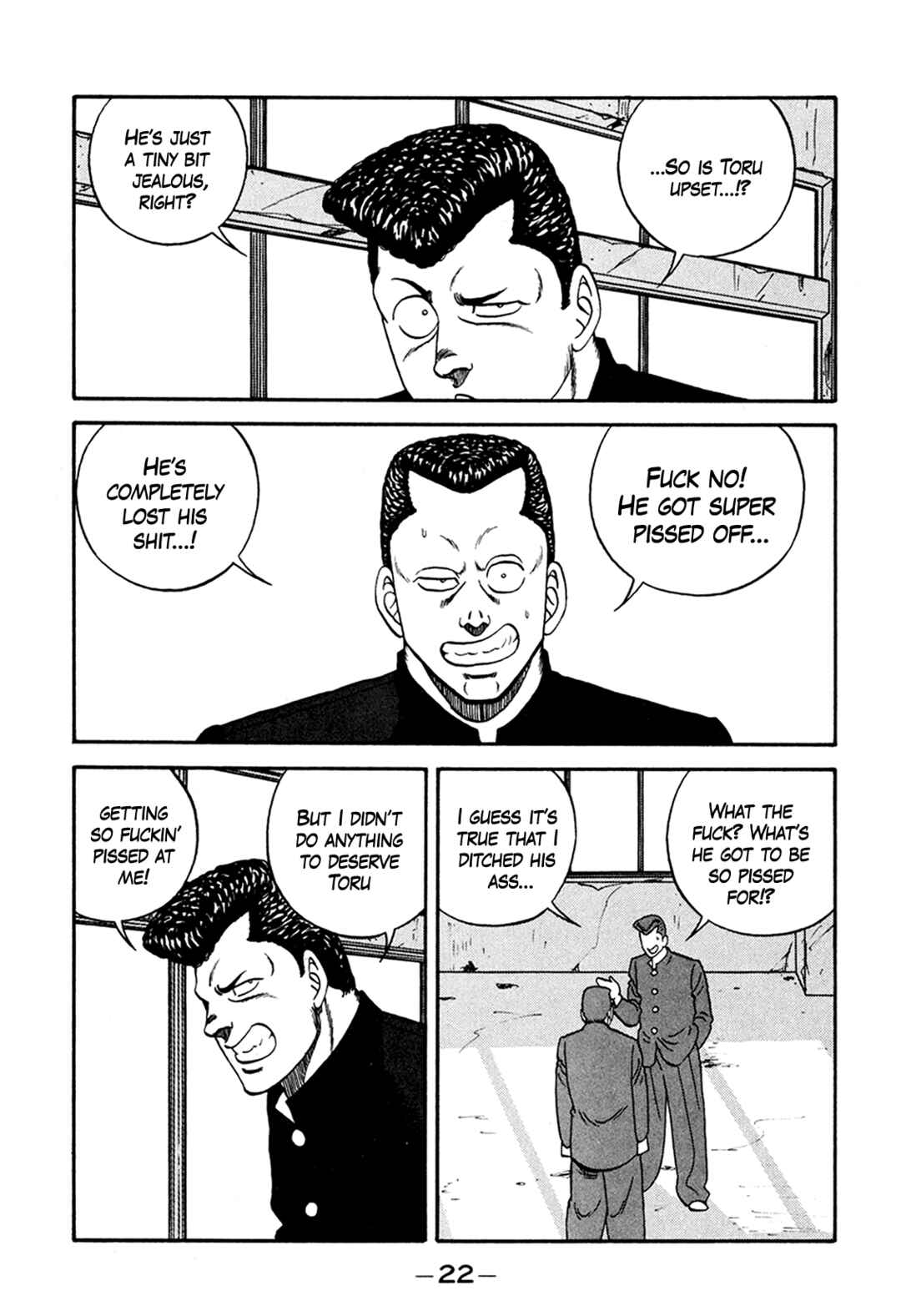 Page 22 Chapter 162 Be-bop High School