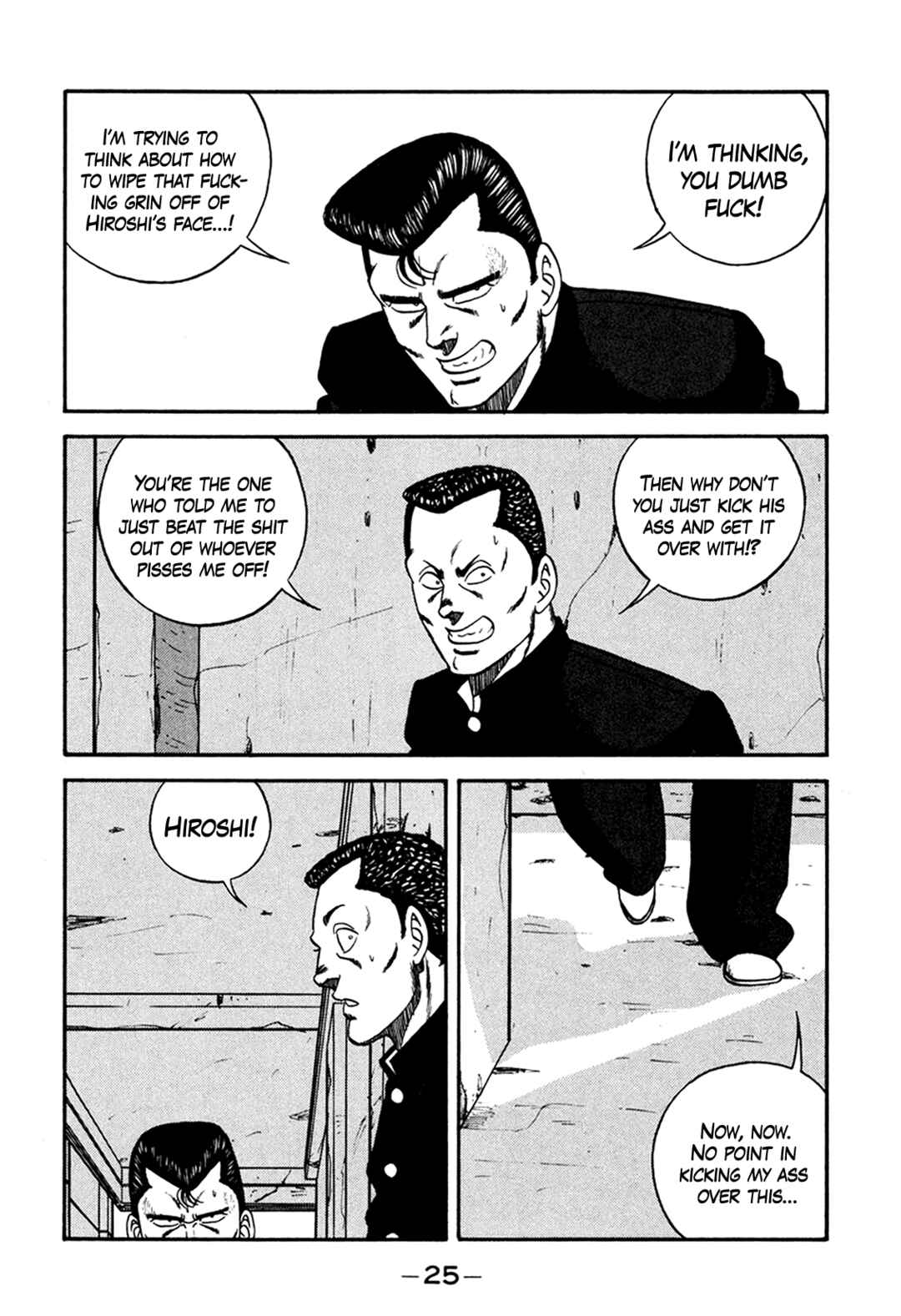 Page 25 Chapter 162 Be-bop High School