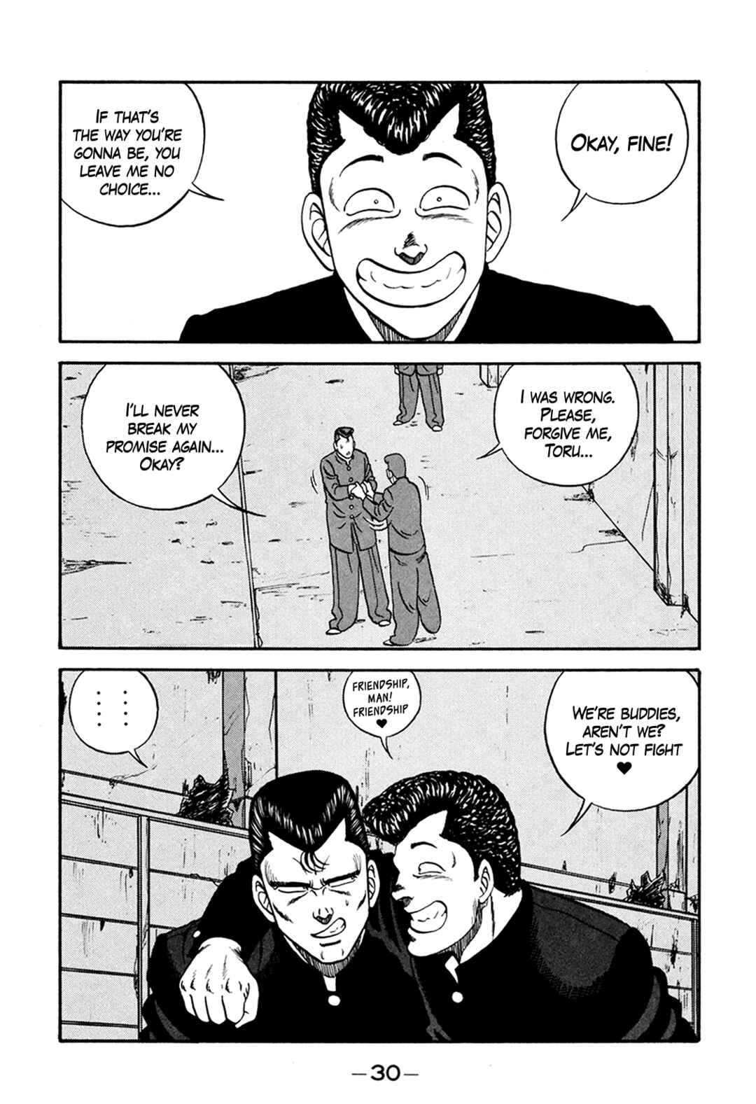 Page 30 Chapter 162 Be-bop High School