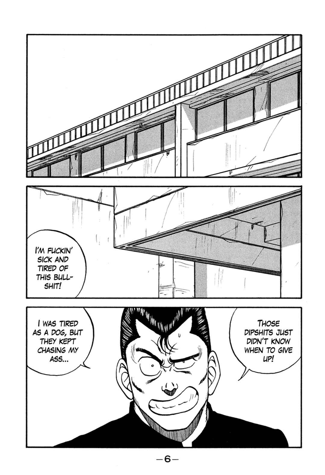 Page 6 Chapter 162 Be-bop High School