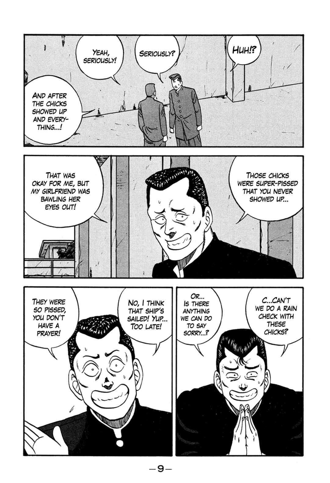 Page 9 Chapter 162 Be-bop High School