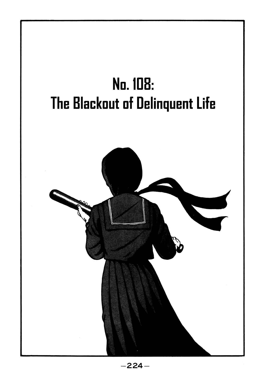 Page 1 Chapter 108 Be-bop High School